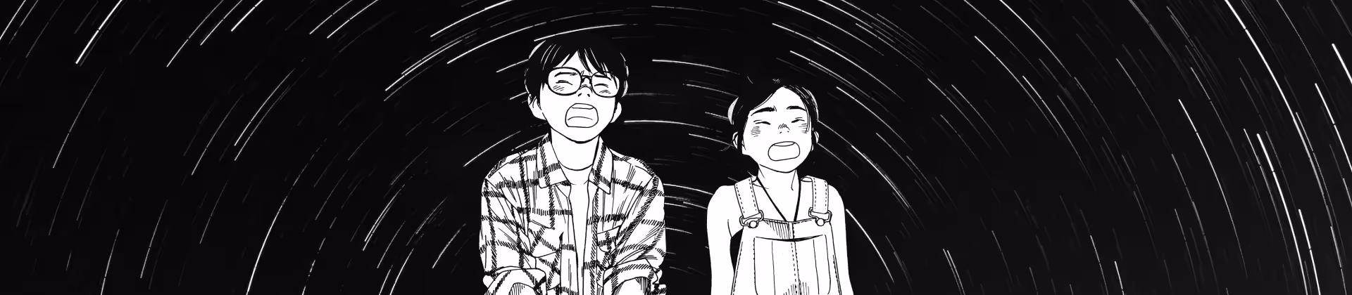 Ganta e Magari de Kimi wa Houkago Insomnia